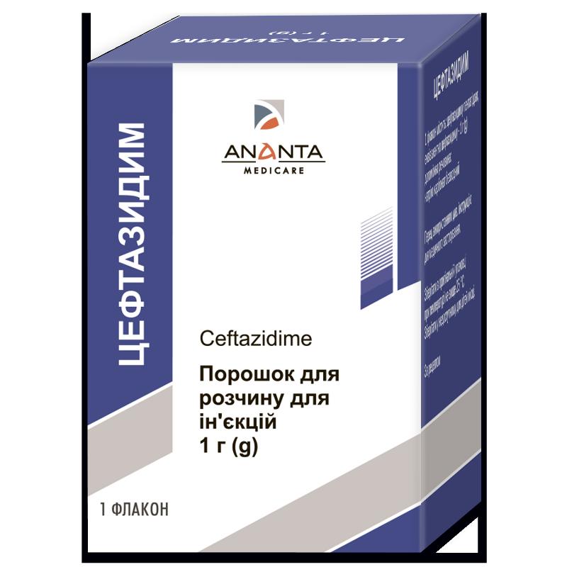 ЦЕФТАЗИДИМ,порошок для розчину для ін’єкцій по 1 г у флаконах № 1